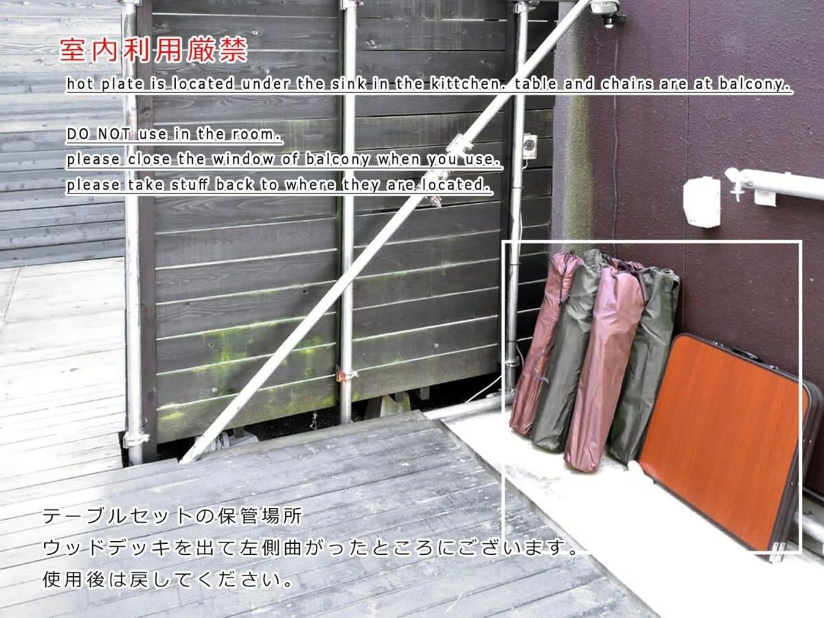 Bhotel Kaniwasou 101 1Br Good For 10Ppl In The Scenic Island Of Miyajima Хацукаити Экстерьер фото